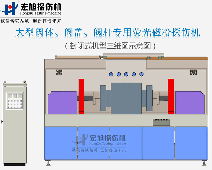 阀门快色下载网站