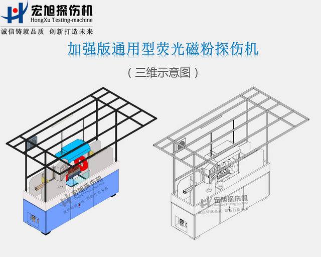 加强型通用快色下载网站