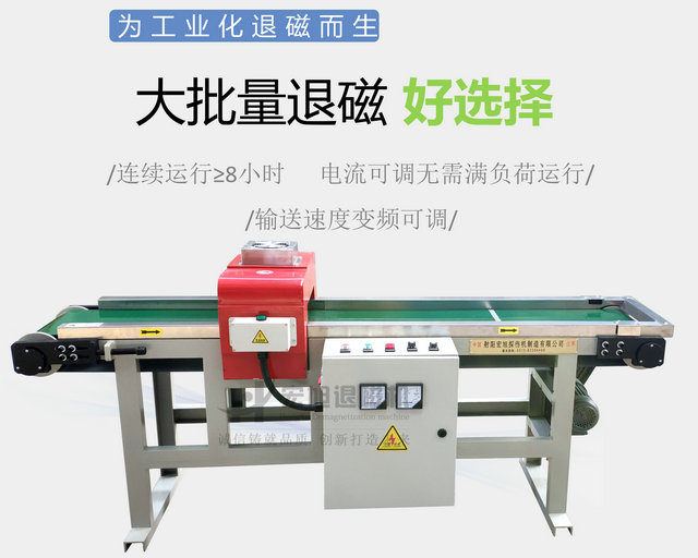工业型快色视频在线观看污