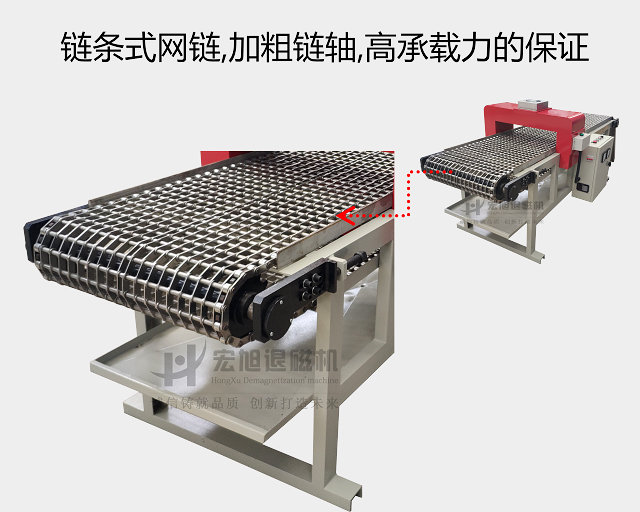 工业快色视频在线观看污