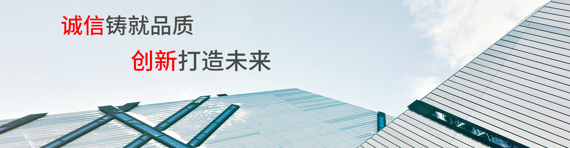 快色视频下载探伤机