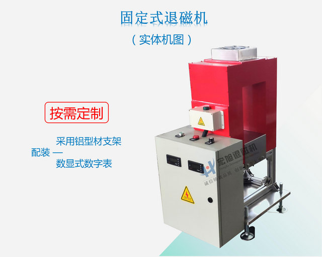 固定式快色视频在线观看污
