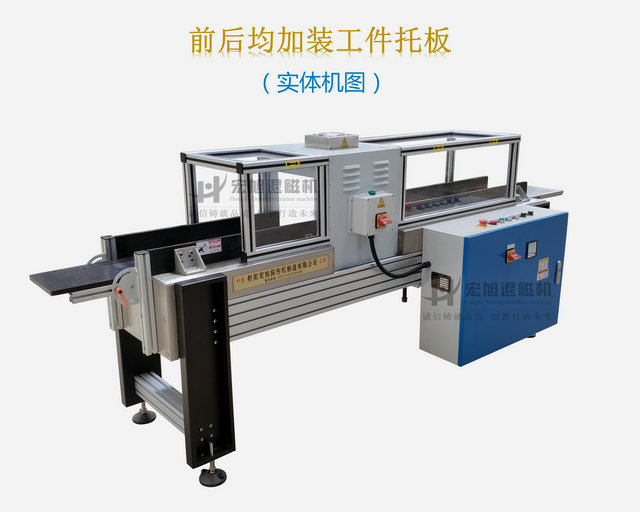 新型输送远离式快色视频在线观看污